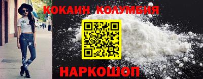 мефедрон мука Ликино-Дулёво