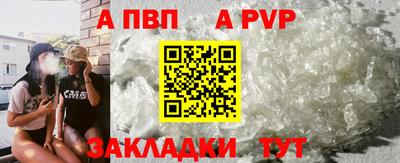 мефедрон мука Ликино-Дулёво