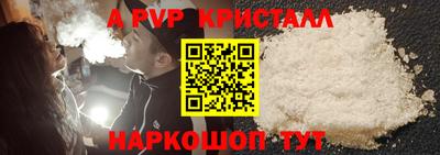 мефедрон мука Ликино-Дулёво