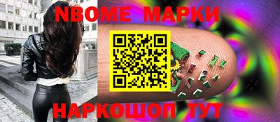 мефедрон мука Ликино-Дулёво