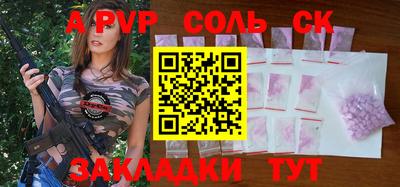 мефедрон мука Ликино-Дулёво