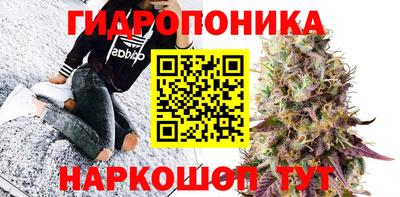 мефедрон мука Ликино-Дулёво