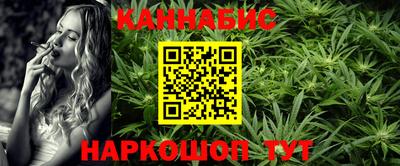 гидра Лесосибирск