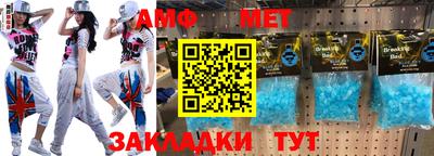 мефедрон мука Ликино-Дулёво