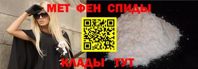 стаф Ливны
