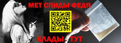 мефедрон мука Ликино-Дулёво