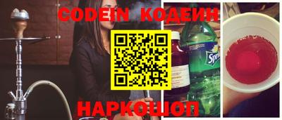 мефедрон мука Ликино-Дулёво
