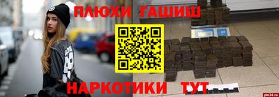 мефедрон мука Ликино-Дулёво