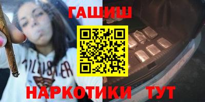мефедрон мука Ликино-Дулёво