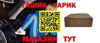 мефедрон мука Ликино-Дулёво