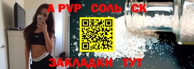мефедрон мука Ликино-Дулёво